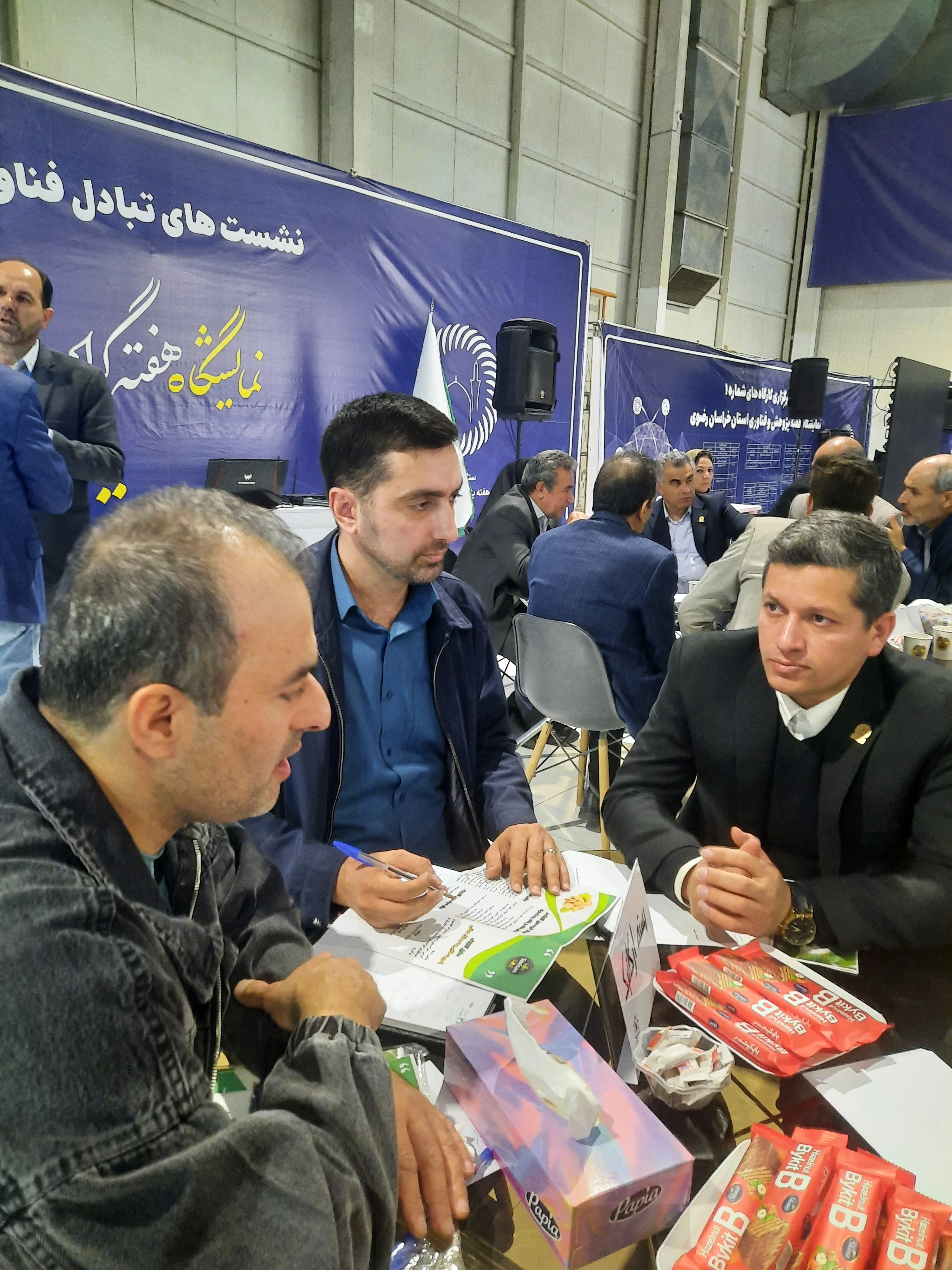 دوره اخلاق گناه